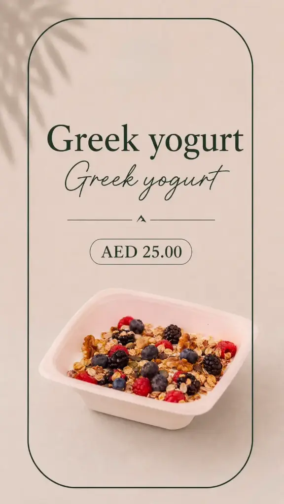Greek yogurt