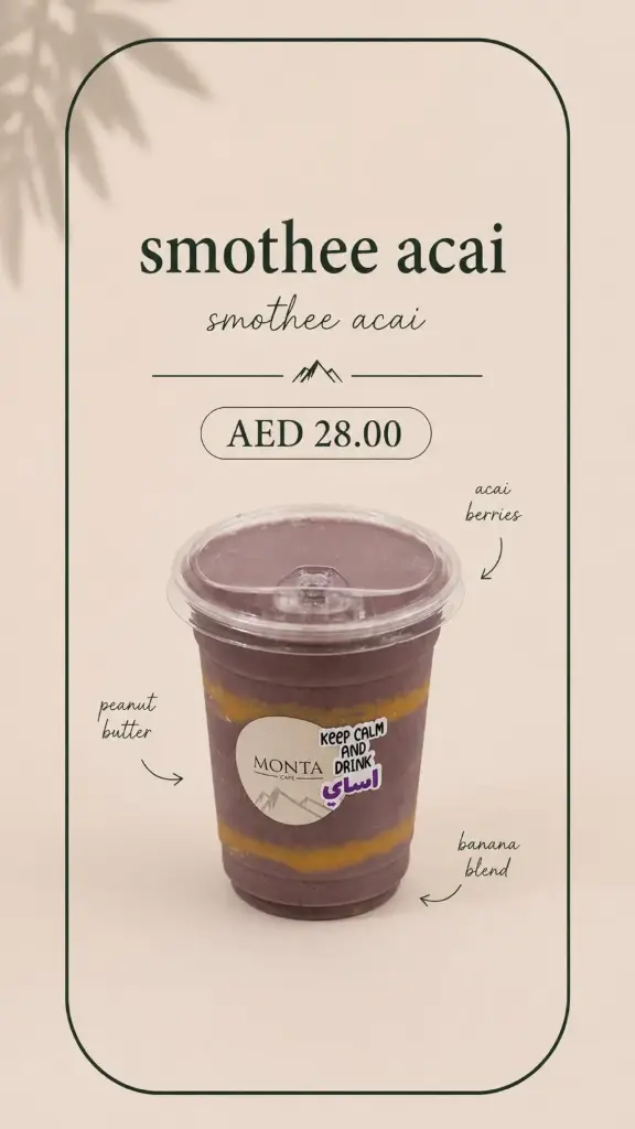smothee acai