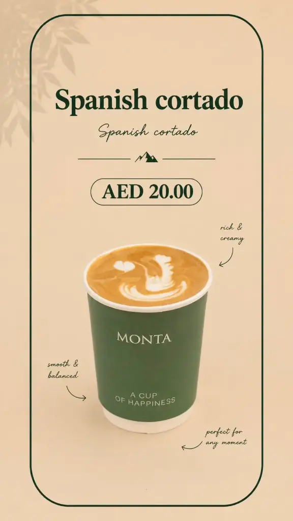 Spanish cortado