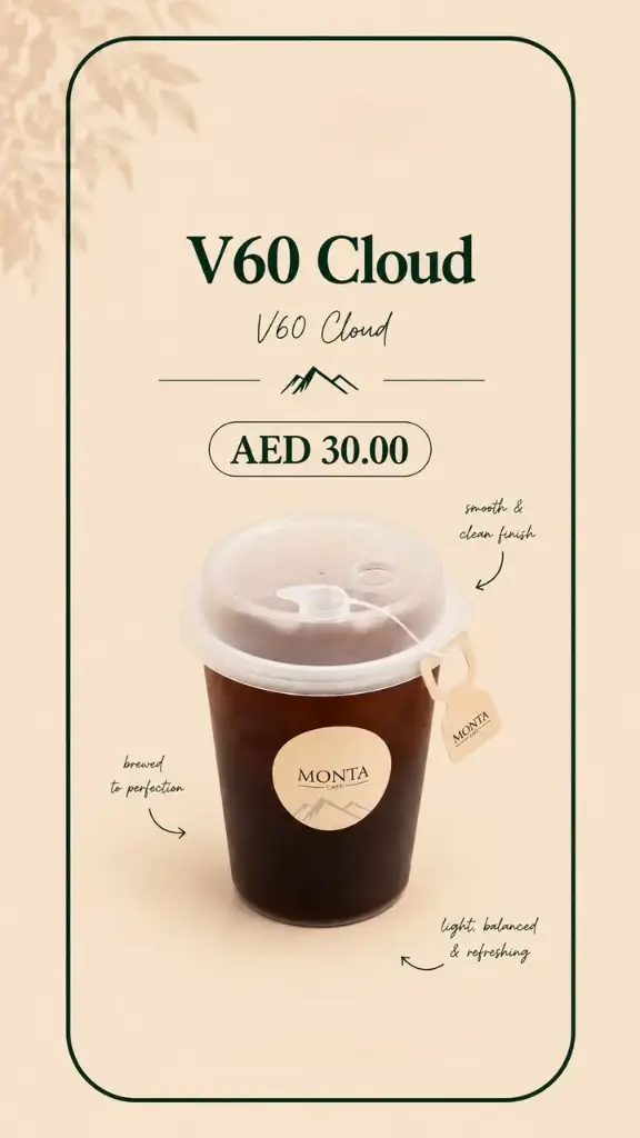 V60 Cloud 
