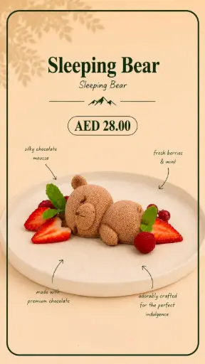 Sleeping Bear 