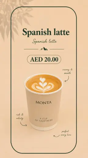 Spanish latte