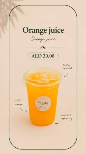 Orange juice