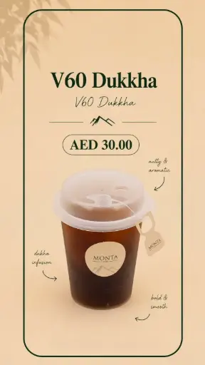 V60 Dukkha  