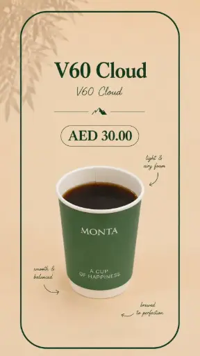 V60 Cloud